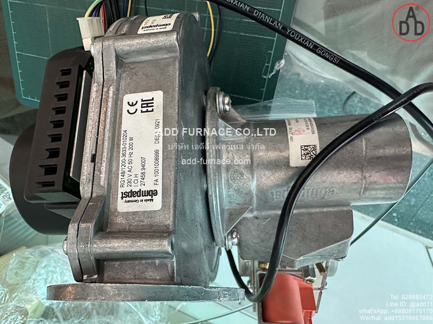 Kromschroder CM424-SO with CM4 Adapter(13)